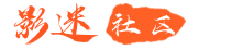 免费短视频分享大全 